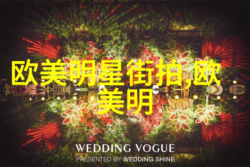 简约甜美