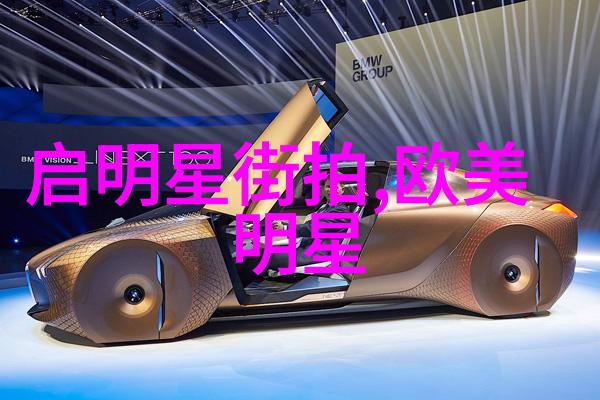 复古风英文Hey there lets get groovy with some far-out p