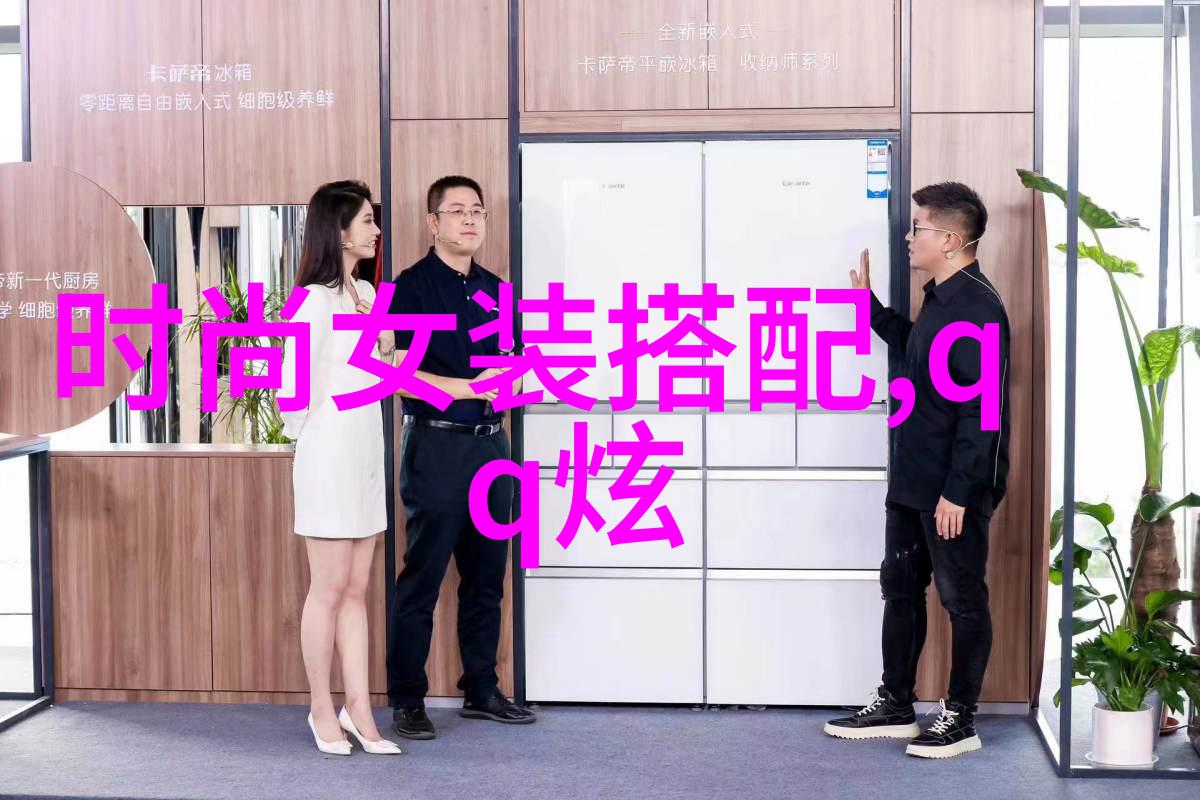自我修剪指南轻松掌握女生自己剪头发的技巧