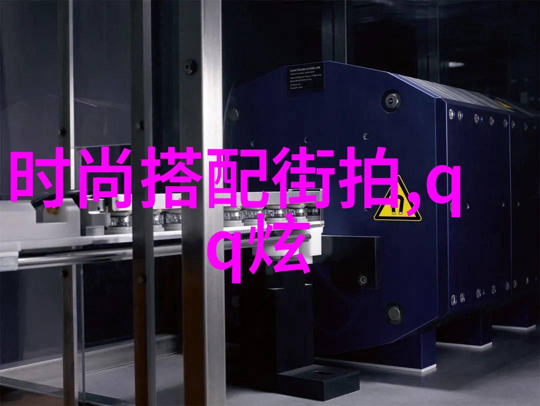 潮男冬季时尚指南如何搭配保暖又个性化的冬装