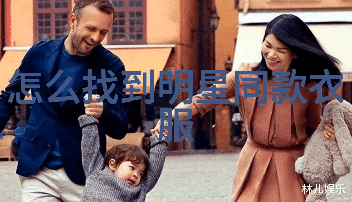 下一代娱乐-撞击公主一次又一次的有力冲击
