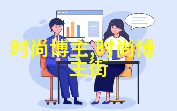 在经纬相粤高定联合秀的百合印象与蜜时宝贝的完美融合中是否能感受到2021广东时装周秋季的独特魅力这不