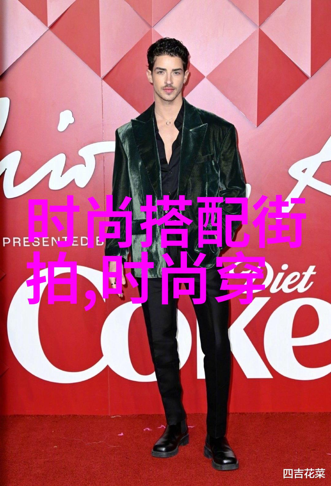 若有一天我们能够亲眼见证一个名叫赛力的超自然事件会怎么样
