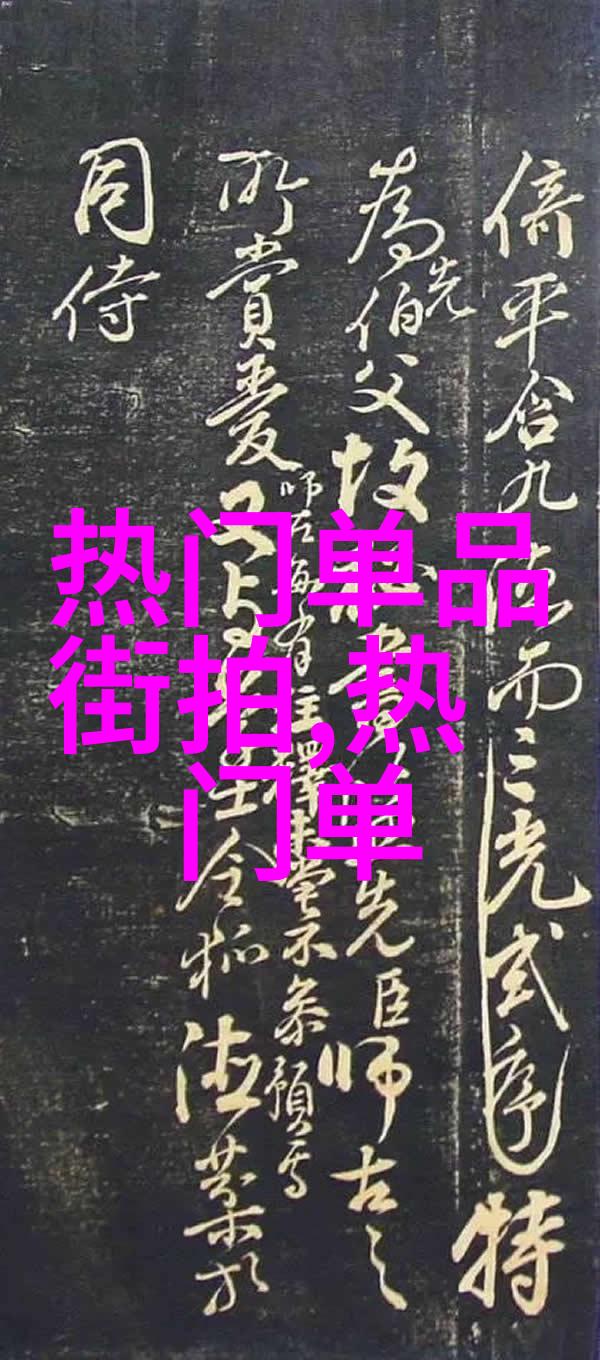 从入门到精通详解学理发的全程教程
