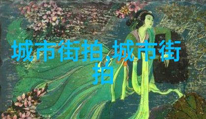 中国农村真卖BBW中国乡村美味的碳水饼和白面包