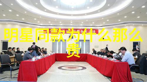 时尚先生男装探索现代男性的着装艺术