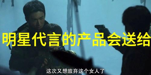 巴黎走秀2013情感共鸣的甩头之年