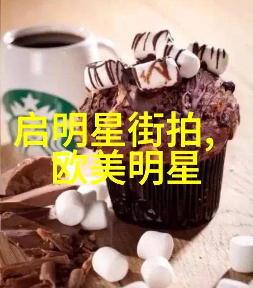 女生的短发发型图片时尚女性的简约造型