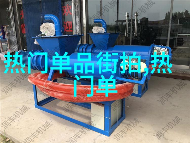 托人艺术147人背后的故事