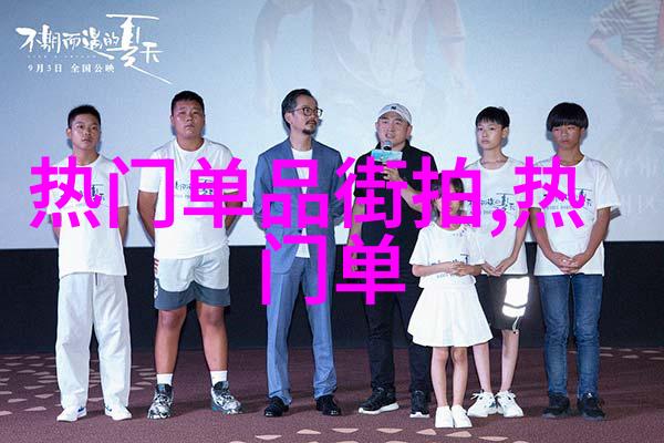 编发化妆艺术istry培训班开启美丽新篇章