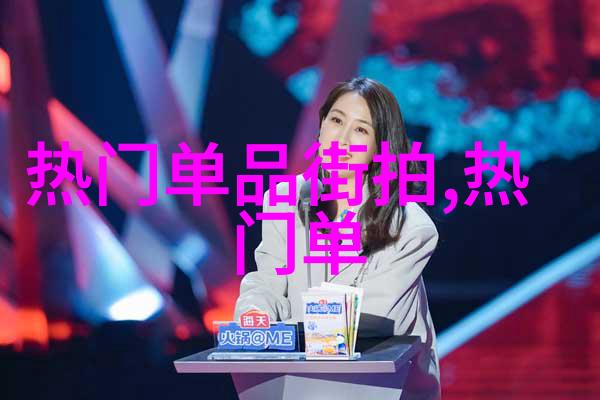 2022男装搭配-春夏时尚必备轻盈色彩与经典元素的完美融合