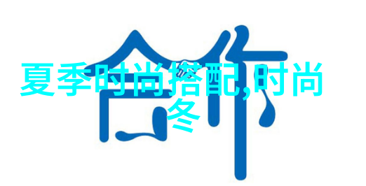 在家自学理发技巧跟随视频指南创造个人风格