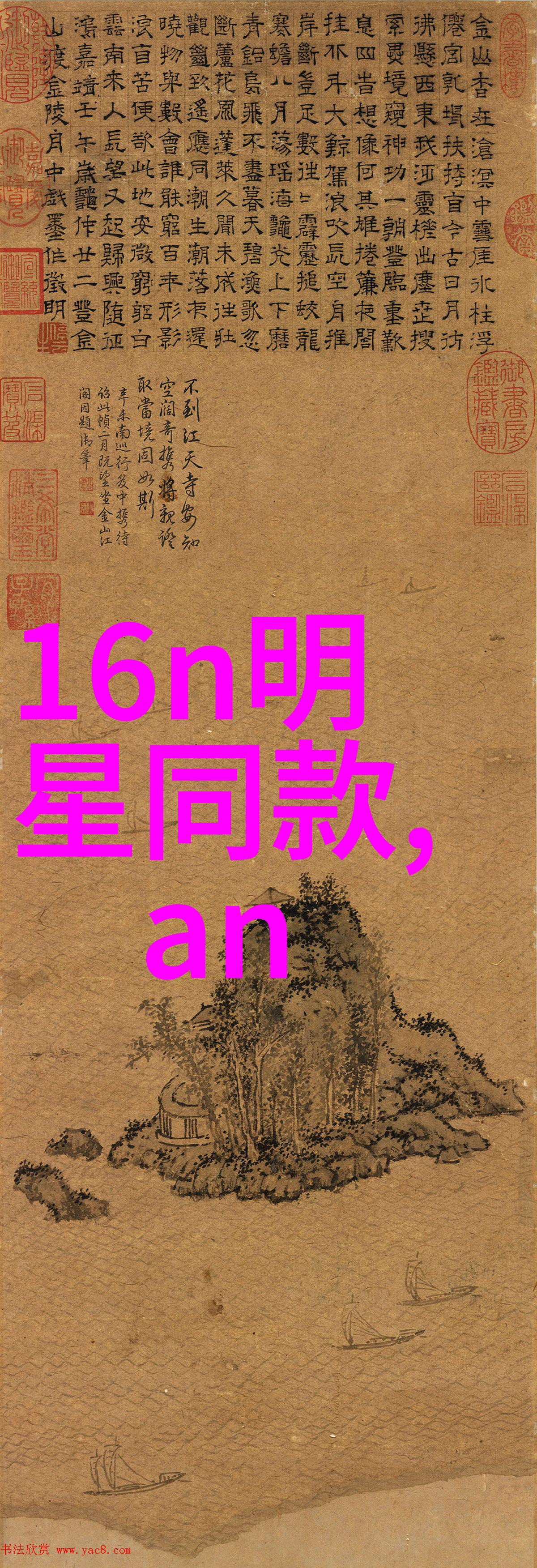 女士短发教程视频如何在家轻松变美