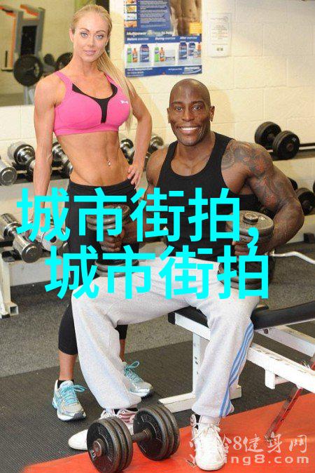 游戏开发中的关键角色探索3tiles游戏元素的力量