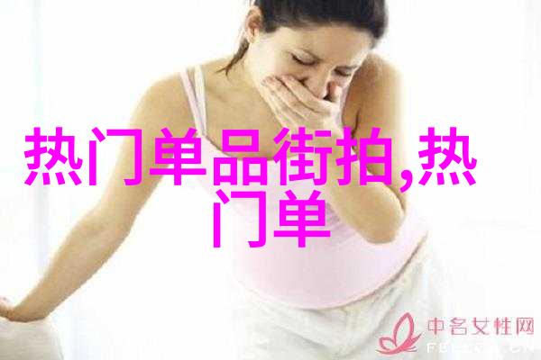 健康生活答疑健康管理常见问题解答
