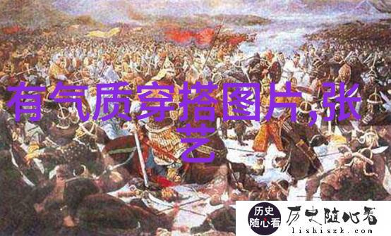 潮流前沿打造独特男士穿搭风格