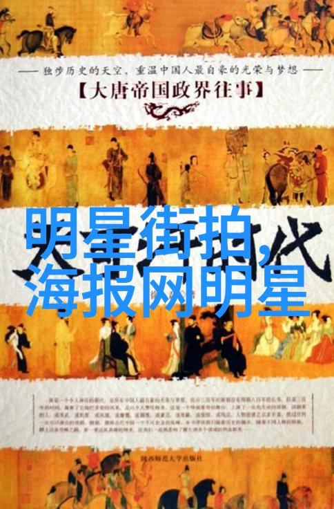 48小时的静默与喧嚣一场时间倒流的奇幻之旅