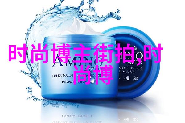 全球化与多元文化面对新世纪的挑战和机遇以4700为视角