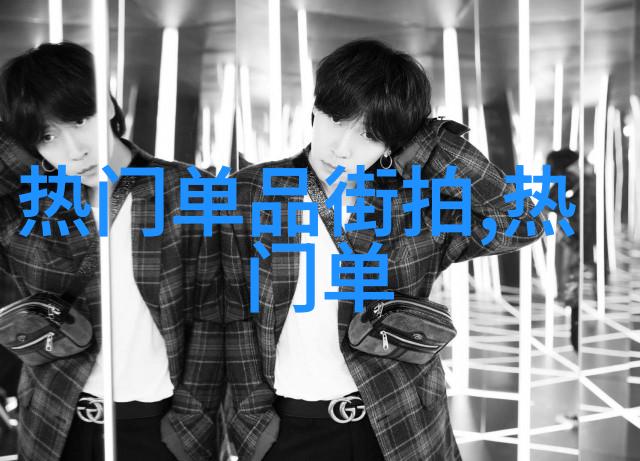 3u8559-数字代号背后的故事解密3u8559之谜