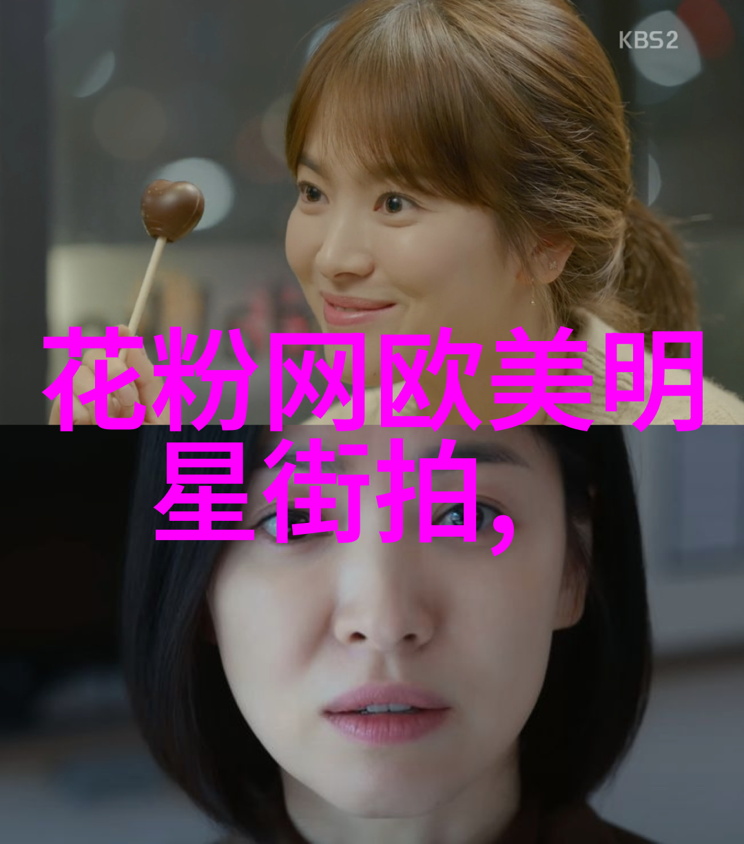 葡萄成熟时免费观看-秋日果园的秘密品尝