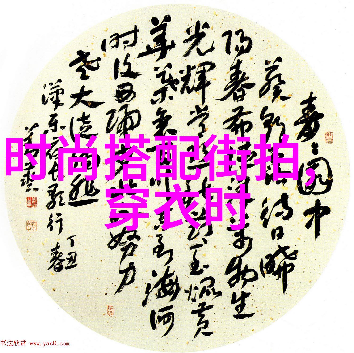 健康未来2035年医疗科技的巨大进步