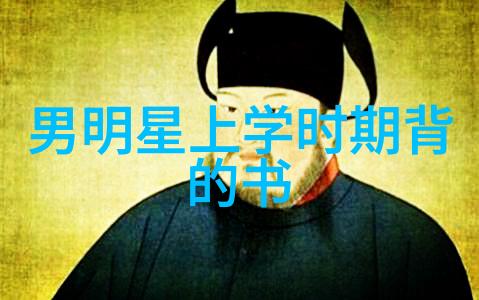 酷炫街头Roblox男生服装搭配技巧大揭秘