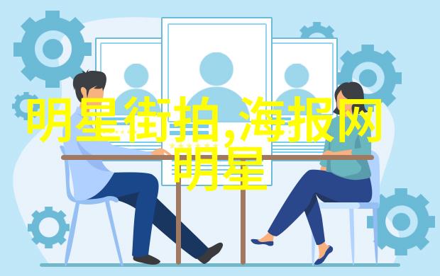 公孙离的无奈兔子尿图事件背后的趣味哲学