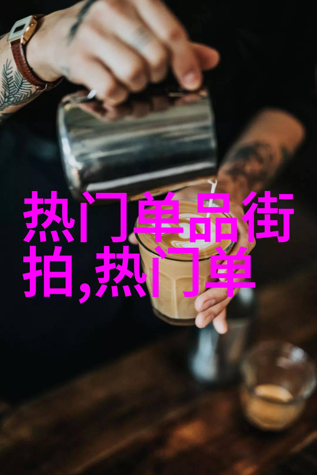绚舞轻纱张宇与舞娘的奇遇