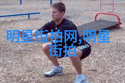 初学者剪短发指南轻松掌握基本技巧