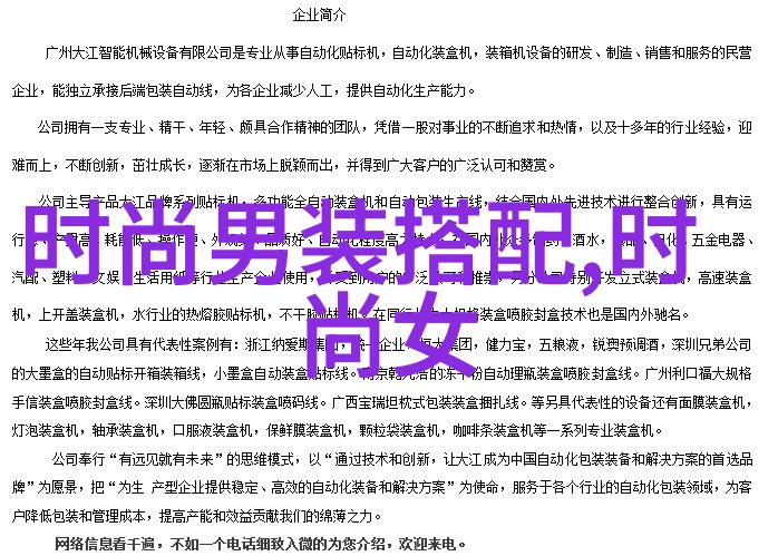 大红灯笼高高挂影评古典IP的复兴之谜