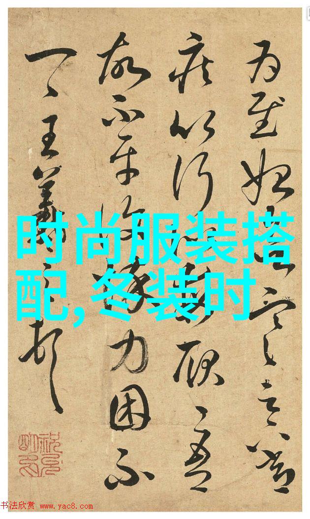 24sevres和艺术家合作系列展览创意与时尚的交响乐