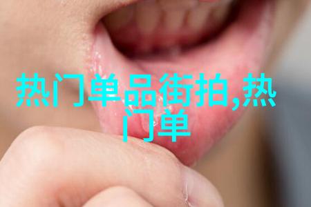 2265安卓网未来的智能生活体验与技术革新