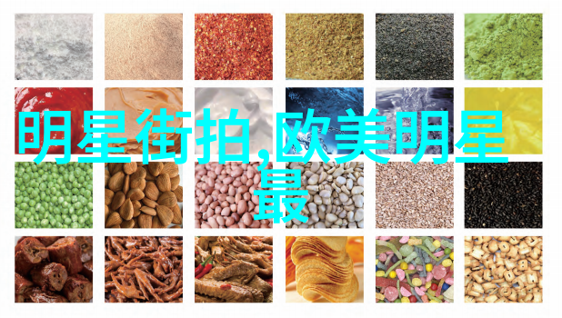 总裁端茶商业高层的温文尔雅