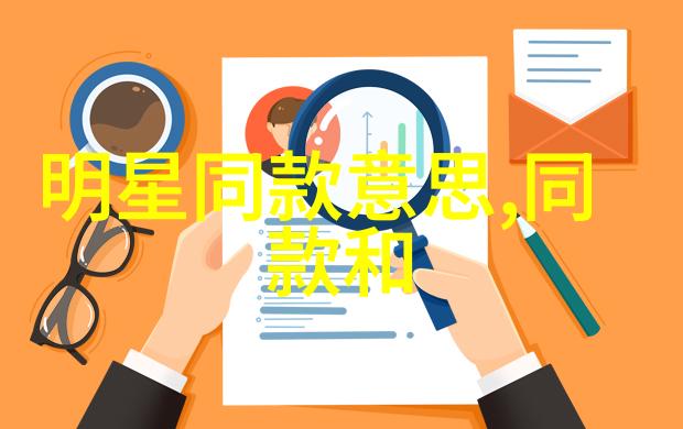 论为什么现在很多人都在追求那种未成年的感觉