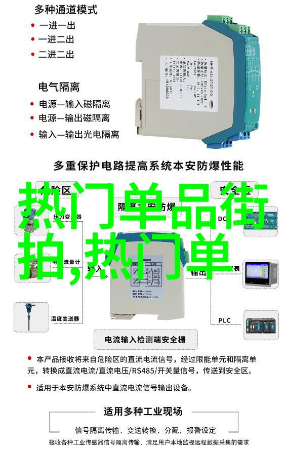 回忆与创新80后编程梦想的复兴