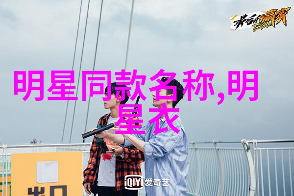 女士剃短发时尚个性短发造型
