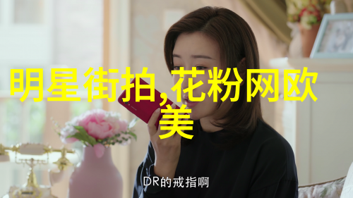 服装道具的魅力复古风格与现代元素的融合复古与现代风格融合的服装道具