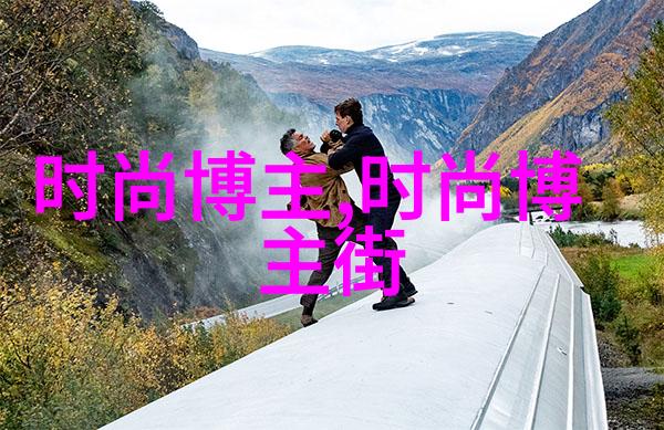 美发视频app我是如何在家轻松变身时尚达人