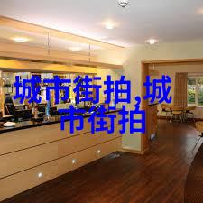 墙上的纠缠一段沉默的爱情故事