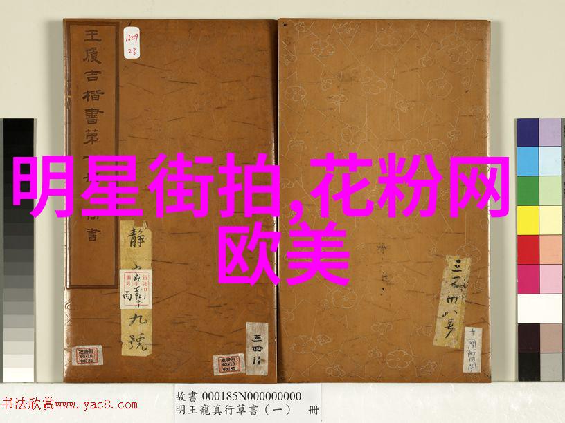 社交恐惧从美丽的外表到万人嫌弃的秘密