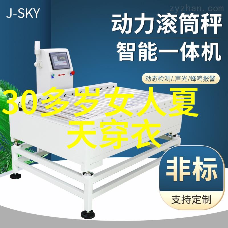 宝宝腿疼解密知情父母的自我保护指南