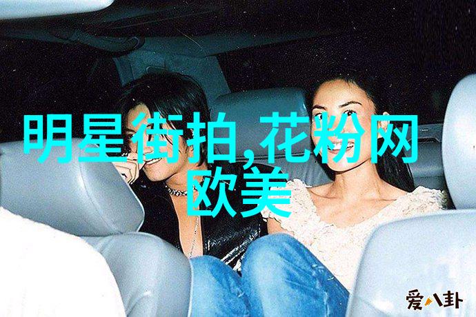 扮男装的她女星在银幕上的跨性别演绎