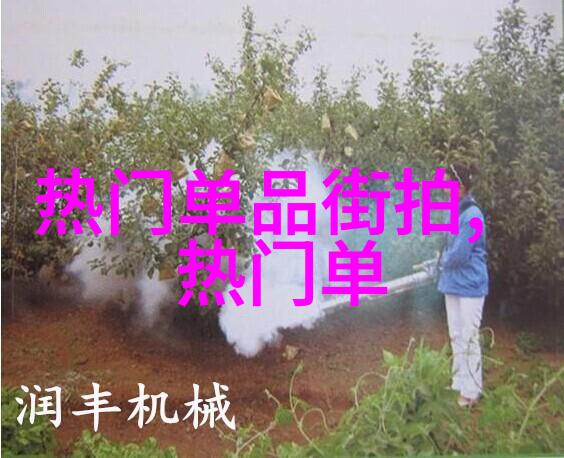 劳动和社会保障部发布重要通知进一步加强社保基金管理与监督