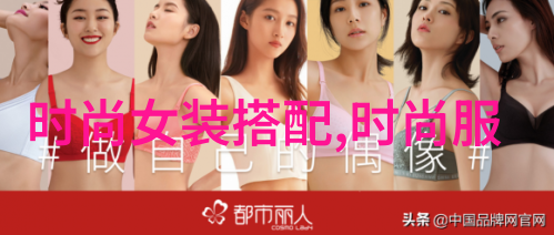 深度开发1V3全是1 - 一体化创新深度融合技术与市场需求的艺术