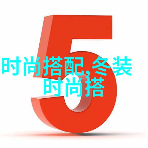 潮流视野探索时尚太阳镜的魅力世界