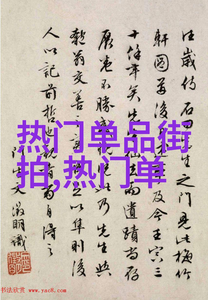 剪影与色彩的完美融合长方形美发店装修效果图展现设计之美