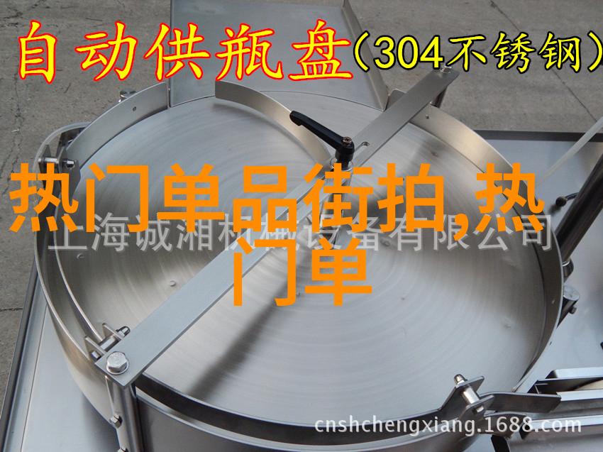 父亲的味道岂不正是平遥国际电影展的入围佳作吗
