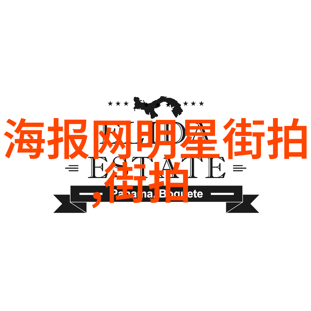 巴黎时装T台精选万圣节风格的服饰亮相