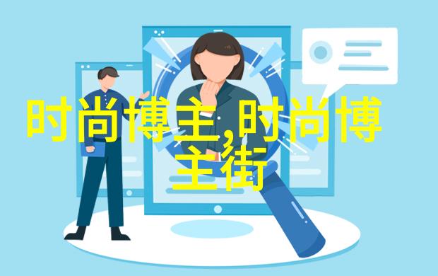 欧迪时尚男装品牌简介高品质欧迪时尚男士服装