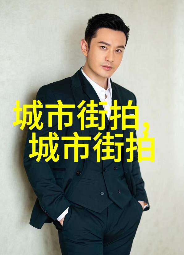 2021年流行发型图片剖析男士短发的多种变体